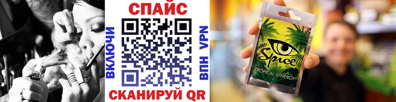 Бутират BDO  Купить где  Североморск 
