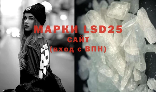 МДПВ Михайлов