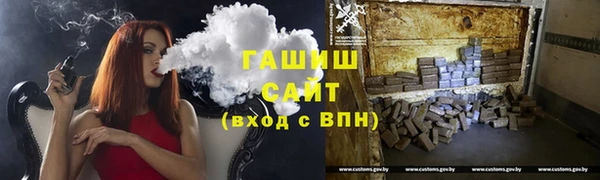 МДПВ Михайлов