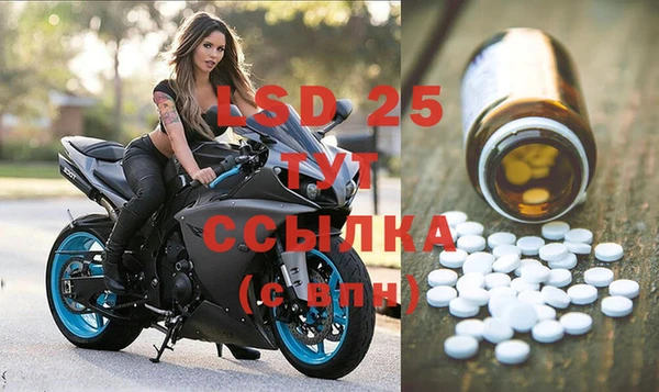 МДПВ Михайлов