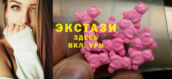 марки lsd Михайловск