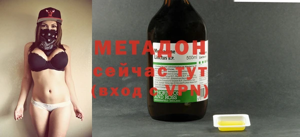 МДПВ Михайлов