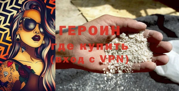 ALPHA PVP Михайловка