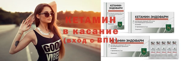 МДПВ Михайлов