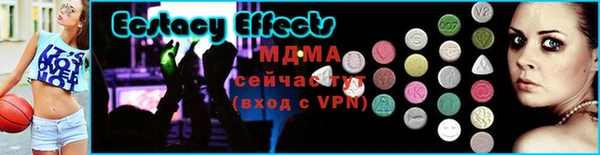 МДПВ Михайлов