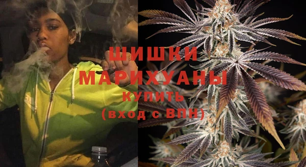 марки lsd Михайловск