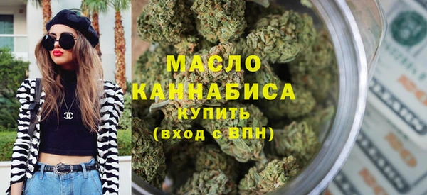 марки lsd Михайловск