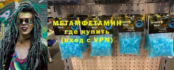 МДПВ Михайлов