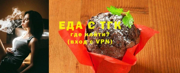 МДПВ Михайлов