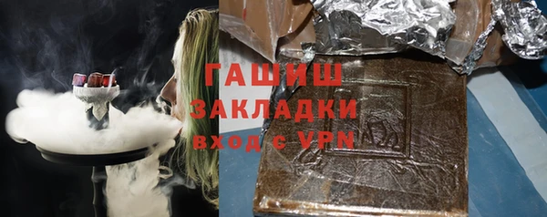 МДПВ Михайлов
