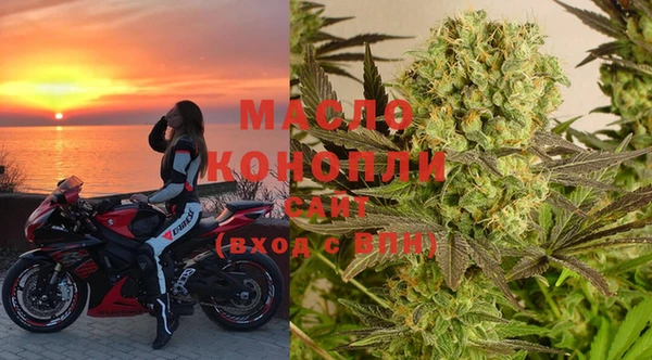 марки lsd Михайловск